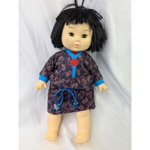 America's Kids Asian Doll Remco 15 Inch 1991